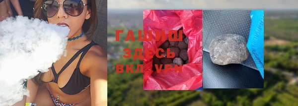 эйфоретик Алексеевка