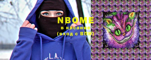 прущая мука Алзамай