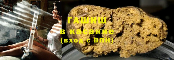 прущая мука Алзамай