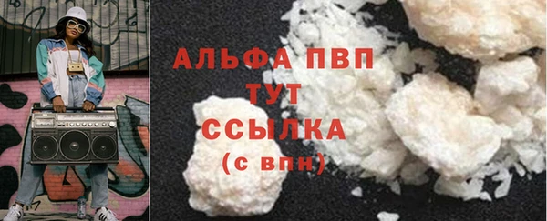 твердый Абдулино