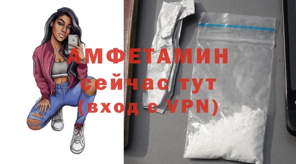 apvp Абаза