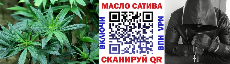 Дистиллят ТГК вейп Курск